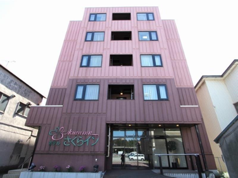 Hotel Muroran Hills Ngoại thất bức ảnh