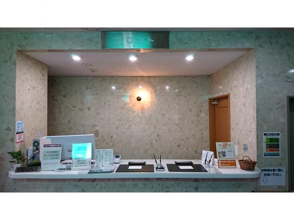 Hotel Muroran Hills Ngoại thất bức ảnh