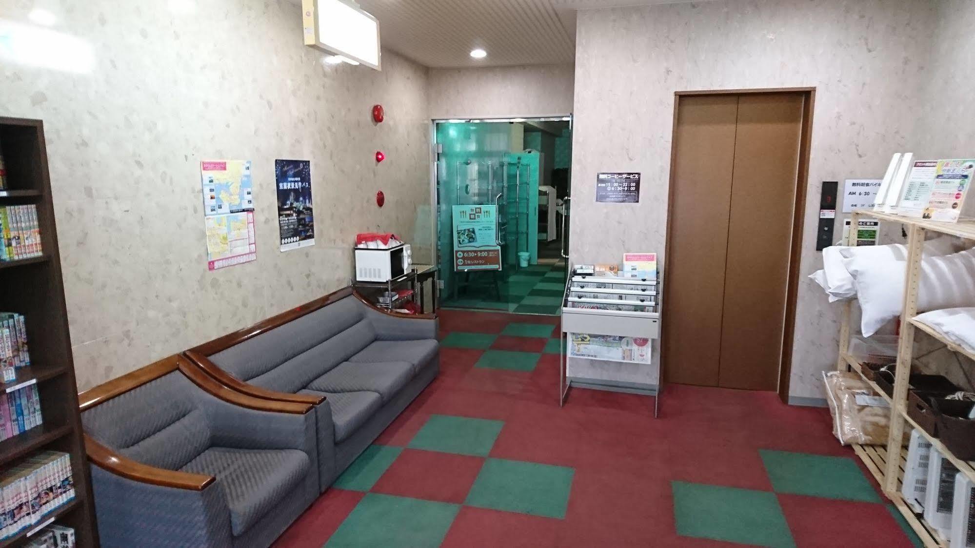 Hotel Muroran Hills Ngoại thất bức ảnh