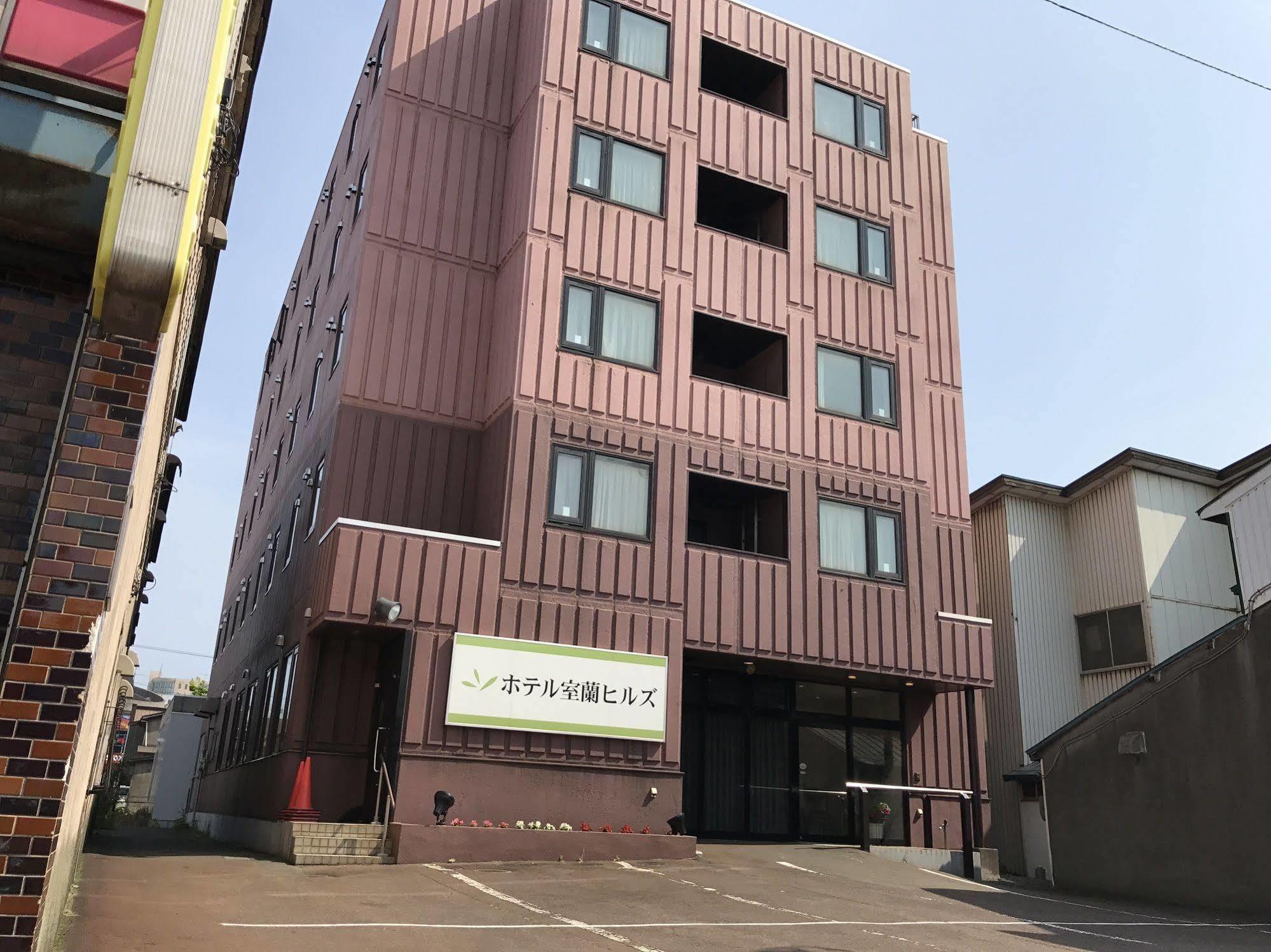Hotel Muroran Hills Ngoại thất bức ảnh